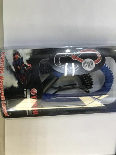 マリンジェットハーネス１セット限り　貴重な商品