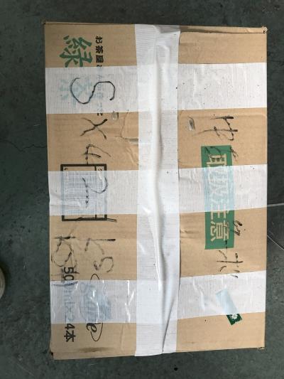 ヤマハ　SX420系の中古ターボ　ご成約ありがとうございます