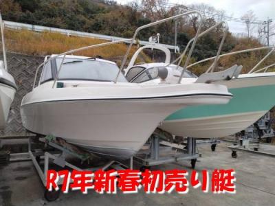 アキプラ６００FB　備前店展示中　ご成約ありがとうございます