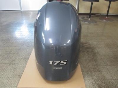 船外機トップカウリング