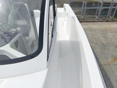 【広島ベイマリーナ】YFR-24EX FSR
