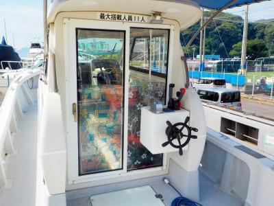 【広島ベイマリーナ】EX32