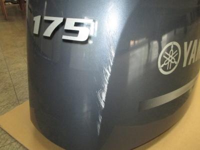 船外機トップカウリング